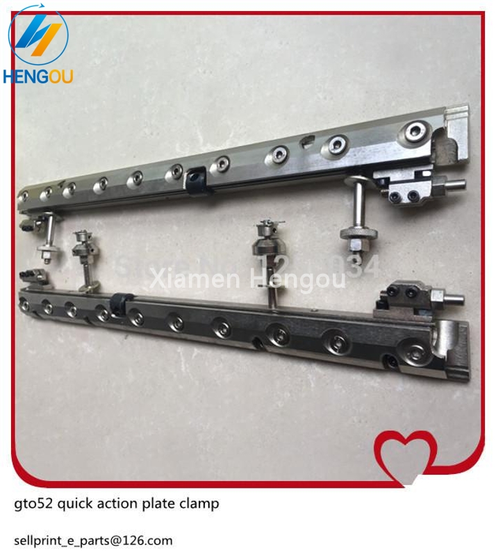 1 set good quality Quick Action Plate Clamp for gto52 heidelberg