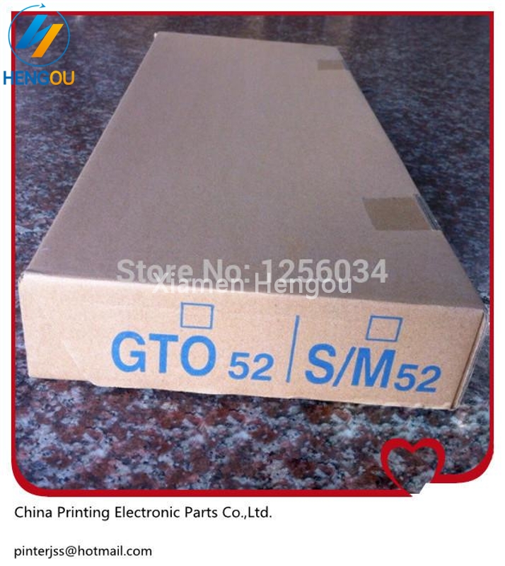 sm/52 and gto 52 Ink Fountain Film - Hengou Printing Equipment